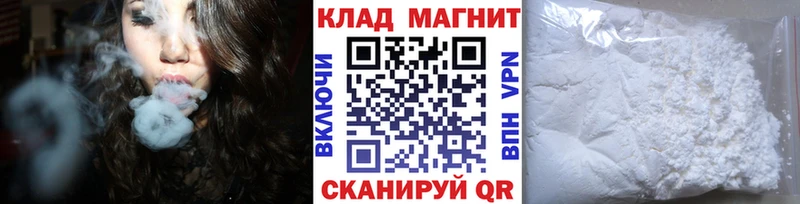 Какие есть наркотики Вышний Волочёк СОЛЬ  Гашиш  Кокаин 