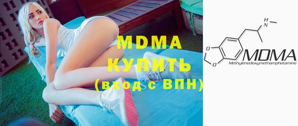 мет Алексин