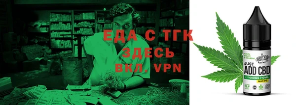 индика Алзамай