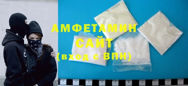 гидропоника Алексеевка