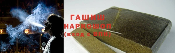 гидропоника Алексеевка