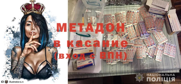 гидропоника Алексеевка