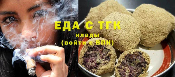 мет Алексин