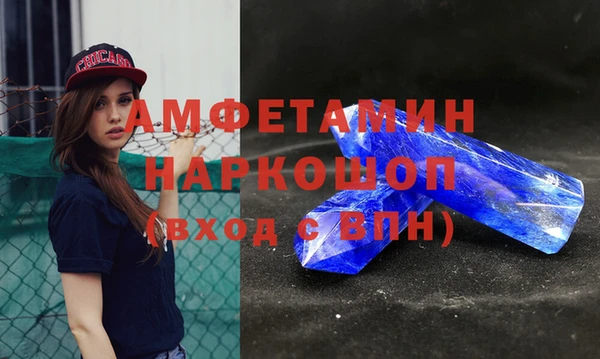 гидропоника Алексеевка
