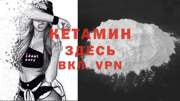 apvp Абдулино